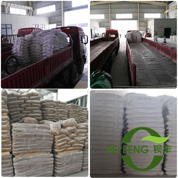 �ӱ��͑��l(f��)؛�F(xi��n)��