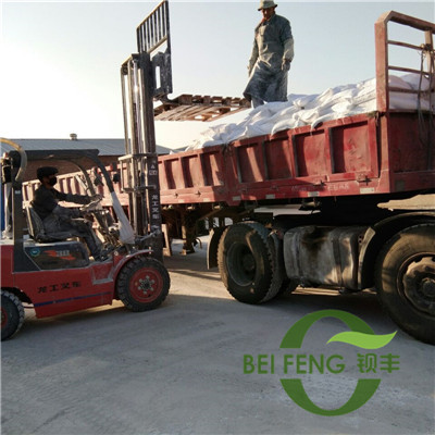 �l(f��)�����տ͑������^�b؛